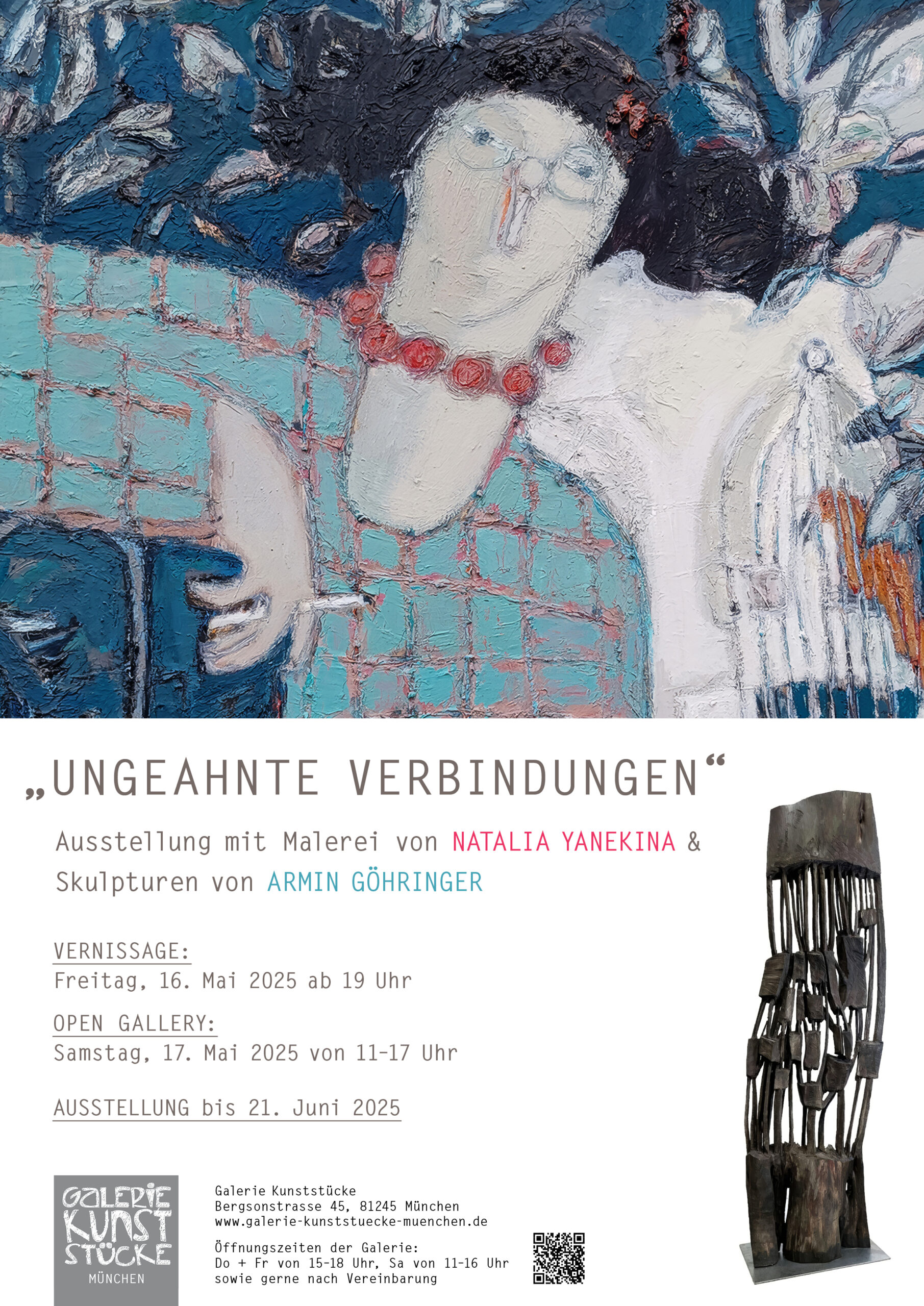 plakat_UngeahnteVerbindungen_v01